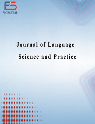 Journal of Agriculture Development